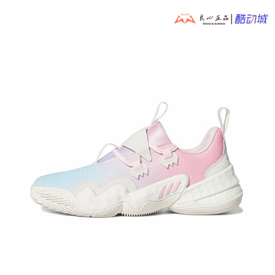 阿迪达斯 ADIDAS Trae Young 1 特雷杨1代男子实战篮球鞋 H68998