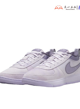 耐克 Nike BOOK 1 EP 德文·布克一代实战防滑篮球鞋 FJ4250-500