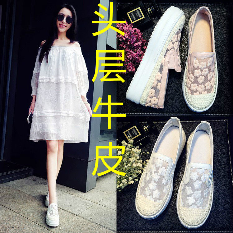 潮牌女鞋2019夏季新款真皮松糕厚底韩版休闲懒人鞋透气网面乐福鞋|msdalam kategori Kasut wanita, kasut rendah - dari Buy2taobao.com untuk memberikan perkhidmatan ejen Taobao profesional membeli