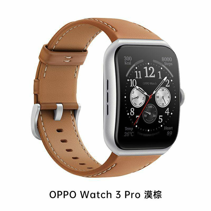 二手OPPO Watch3 pro 铂黑漠棕冰川灰 新款智能手表独立通信