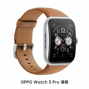 二手OPPO Watch3 pro 铂黑漠棕冰川灰 新款智能手表独立通信