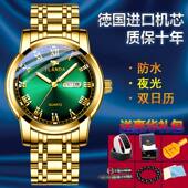 瑞士双日历绿面手表男士 机械表防水夜光国产十大品牌正品 名牌男表