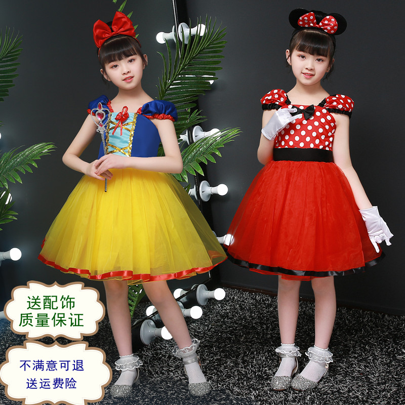 万圣节米奇公主裙米老鼠米妮幼儿舞蹈裙表演服迪士尼白雪公主裙