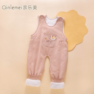 2025新款 婴儿背带裤 子2一岁1小月龄女宝宝男开裆裤 保暖夹棉裤 冬装