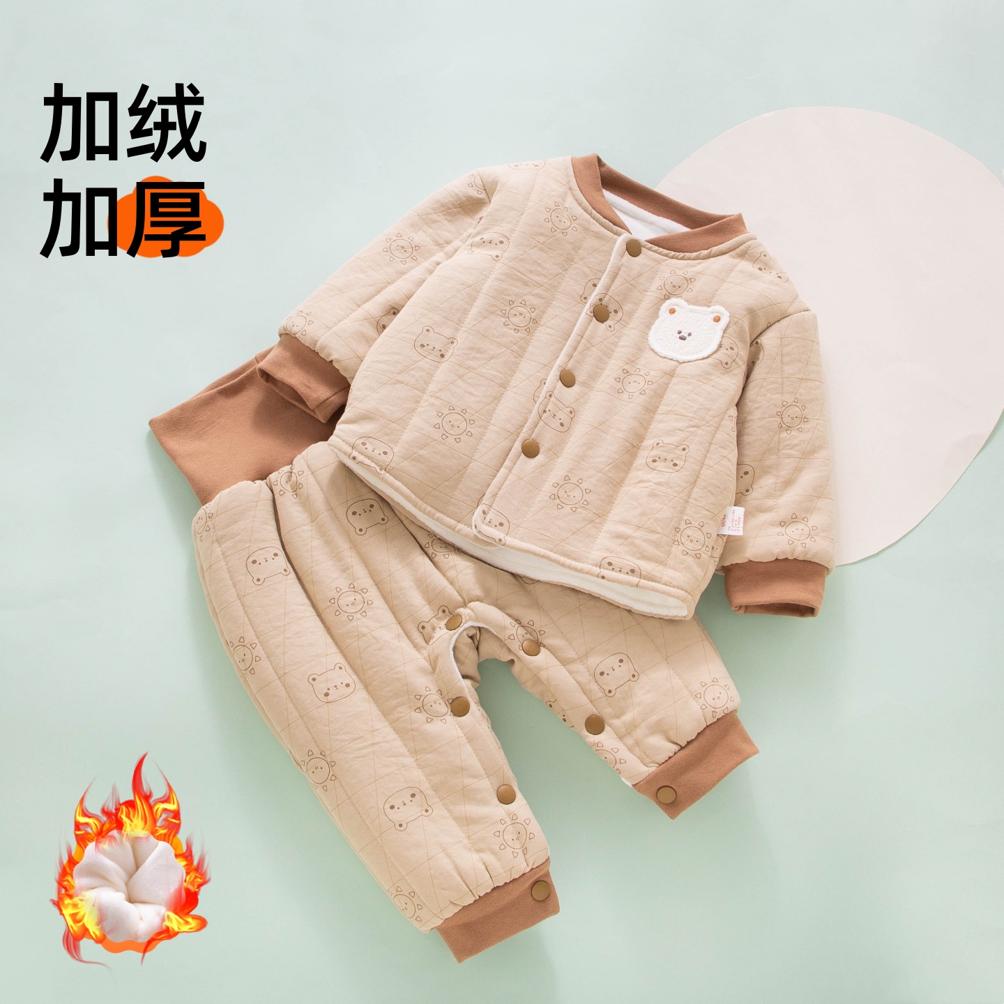 婴儿棉袄棉裤套装秋冬季宝宝幼儿夹棉衣服分体高腰棉服冬装加绒厚