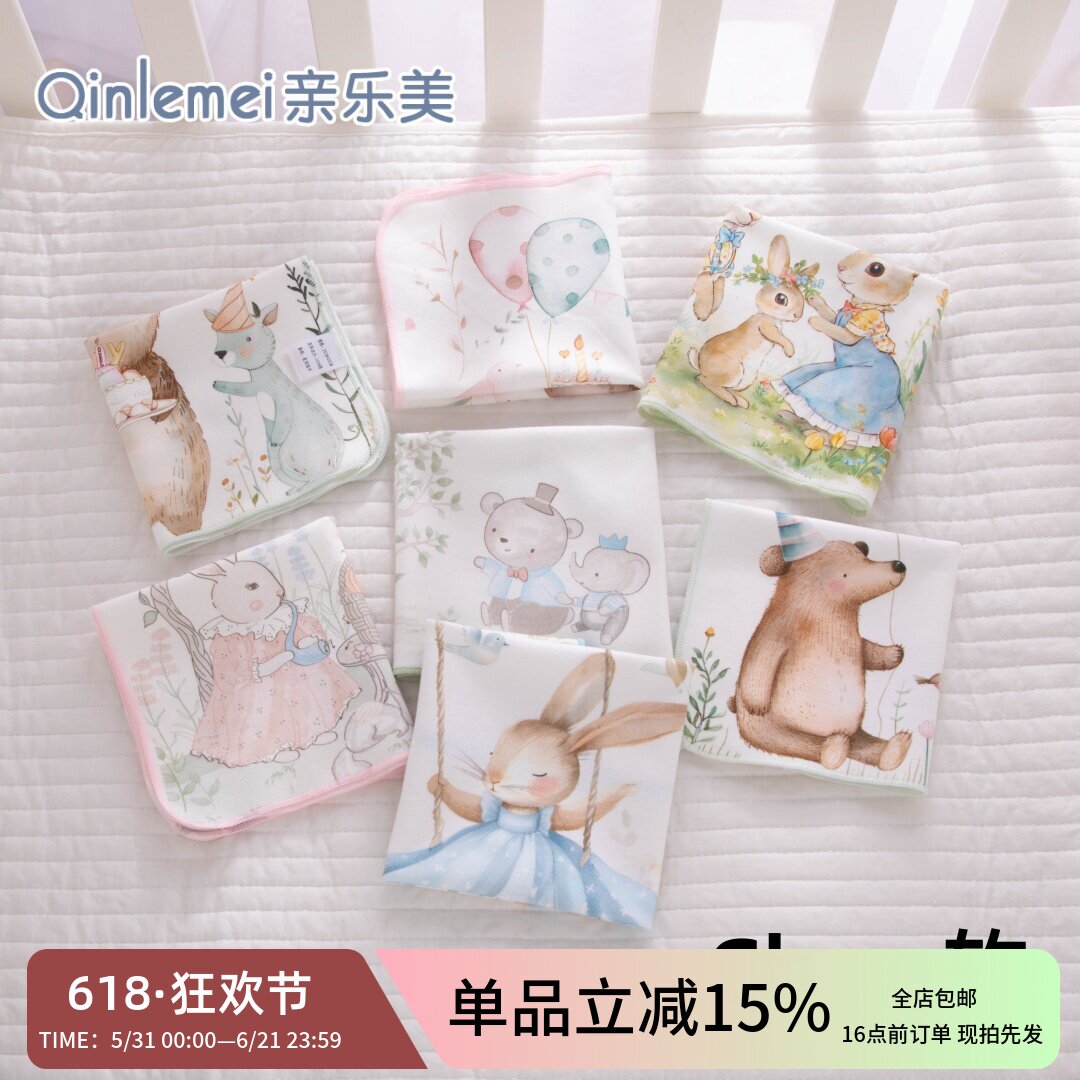 新生婴儿口水巾夏季薄款a类纯棉洗脸小方巾超软宝宝专用夏天手绢