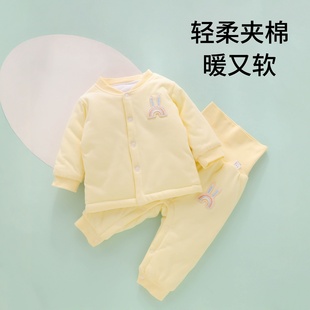 婴儿夹棉分体套装 加棉衣服按扣120g 加厚外穿宝宝保暖幼儿纯棉冬装