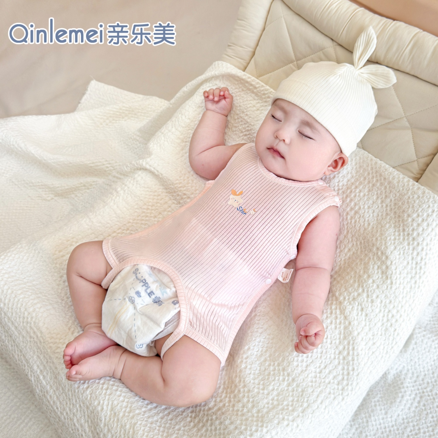 肚兜婴儿护肚子防着凉夏季薄款新生宝宝半背背心式莫代尔吊带兜兜