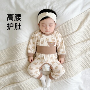 婴儿分体套装春装新生宝宝高腰护肚秋衣秋裤纯棉新生幼儿开裆衣服