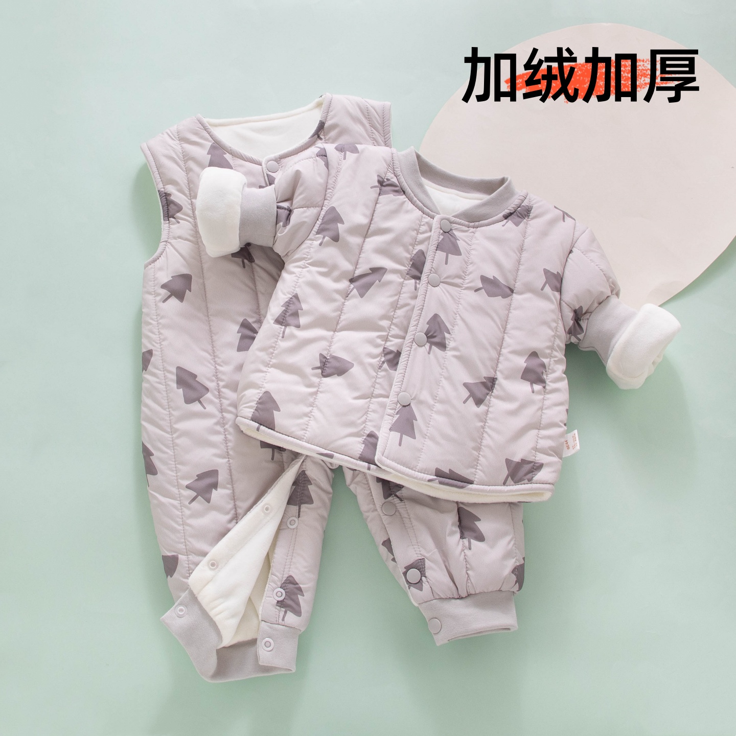 婴儿夹棉衣服冬装宝宝分体套装秋冬季加绒加厚加棉外穿背带裤冬天