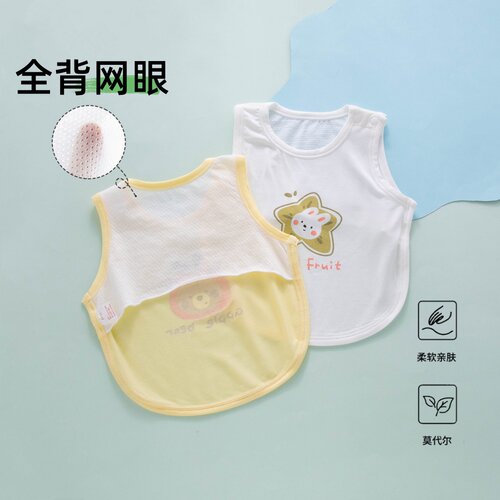 汗宝宝B入！1秒渗透→5秒蒸干！