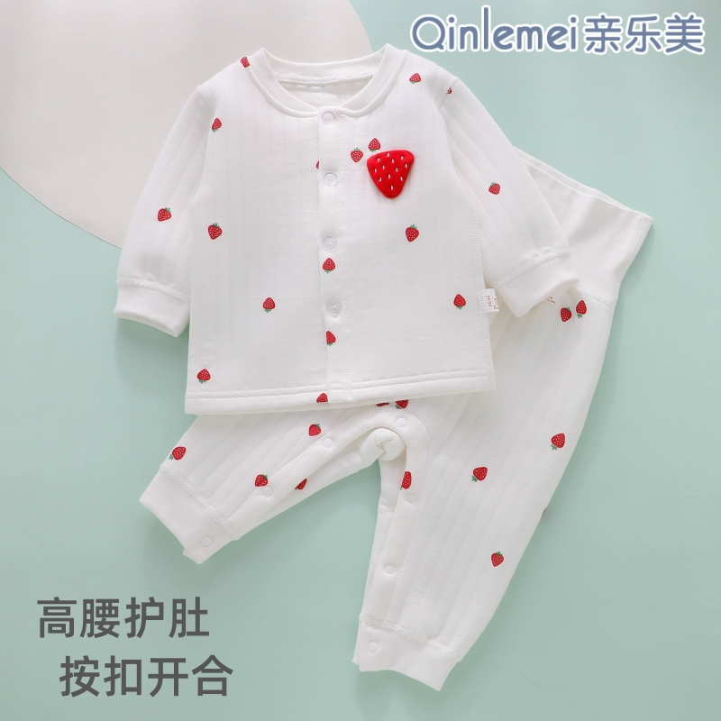 婴儿衣服保暖秋款两件套