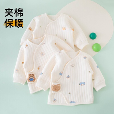新生婴儿衣服秋冬款a类纯棉0到3个月6女宝宝夹棉保暖全背和尚上衣