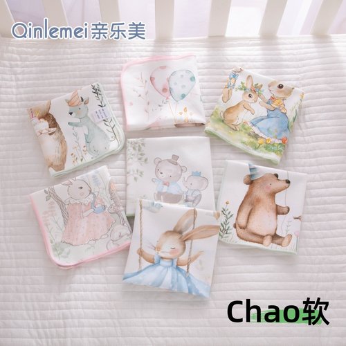 7A抗菌，软糯舒适小方巾