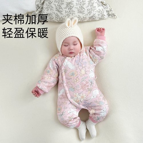 夹棉婴儿连体衣服秋冬季加厚新生宝宝纯棉a类冬装幼儿棉服73码80