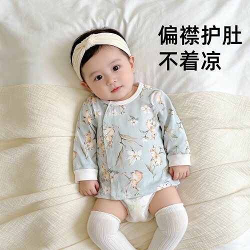 【偏襟护肚不着凉】纯棉上衣