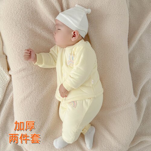 【高腰护肚】保暖两件套
