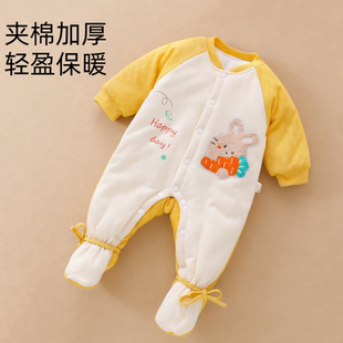宝宝冬装棉袄纯棉a类夹棉衣服新生婴儿包脚连体棉服睡衣冬装加厚