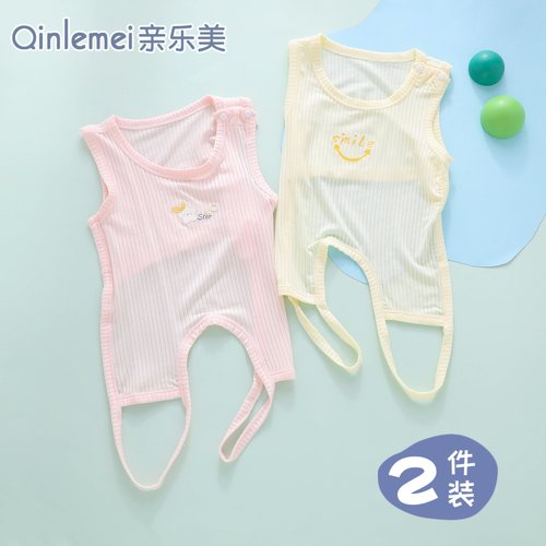 莫代尔面料，柔软又透气肚兜