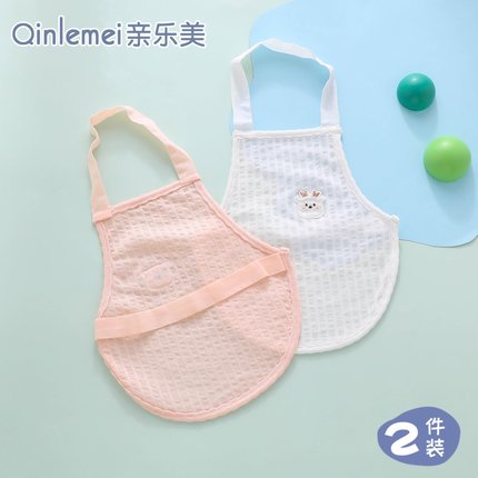 新生婴儿纯棉a类肚兜夏季超薄款初生女宝宝男夏天护肚子肚围兜兜