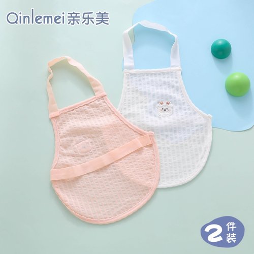 【10w+妈妈的选择】纯棉肚兜