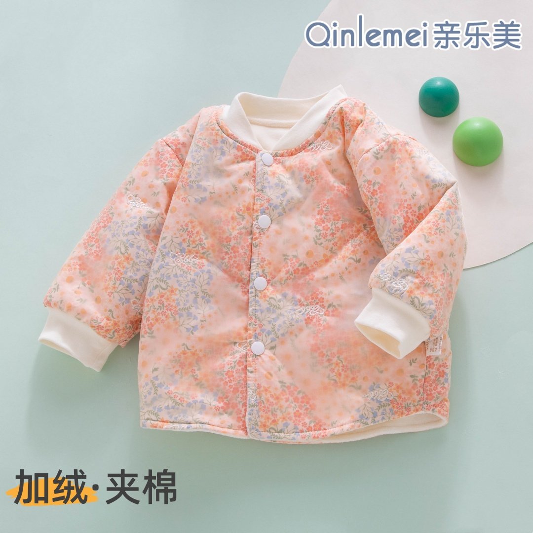 婴儿夹棉衣服开衫上衣加绒棉服秋冬季新生宝宝加厚棉袄冬天小外套,童装/婴儿装/亲子装,棉袄/棉服,淘宝优惠券,粉丝福利购,淘宝优惠卷