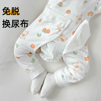 开裆裤男宝宝春秋季小月龄纯棉魔术贴分体裤子女外穿新生婴儿秋裤
