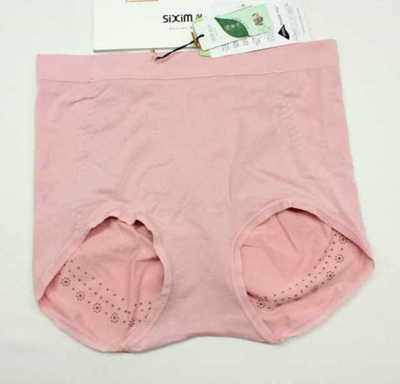 茜木9536高腰款暖巢养宫养护内裤石墨烯底档舒适女士百搭内裤