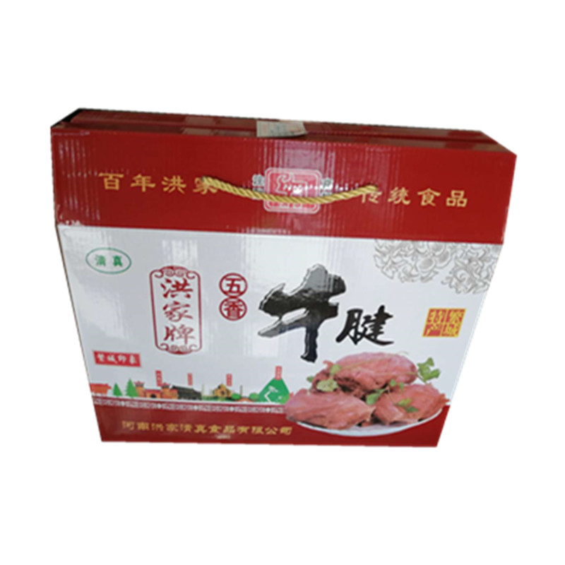 繁城洪家牛肉五香牛腱礼盒 河南特产 家乡的手撕大块牛肉 包邮