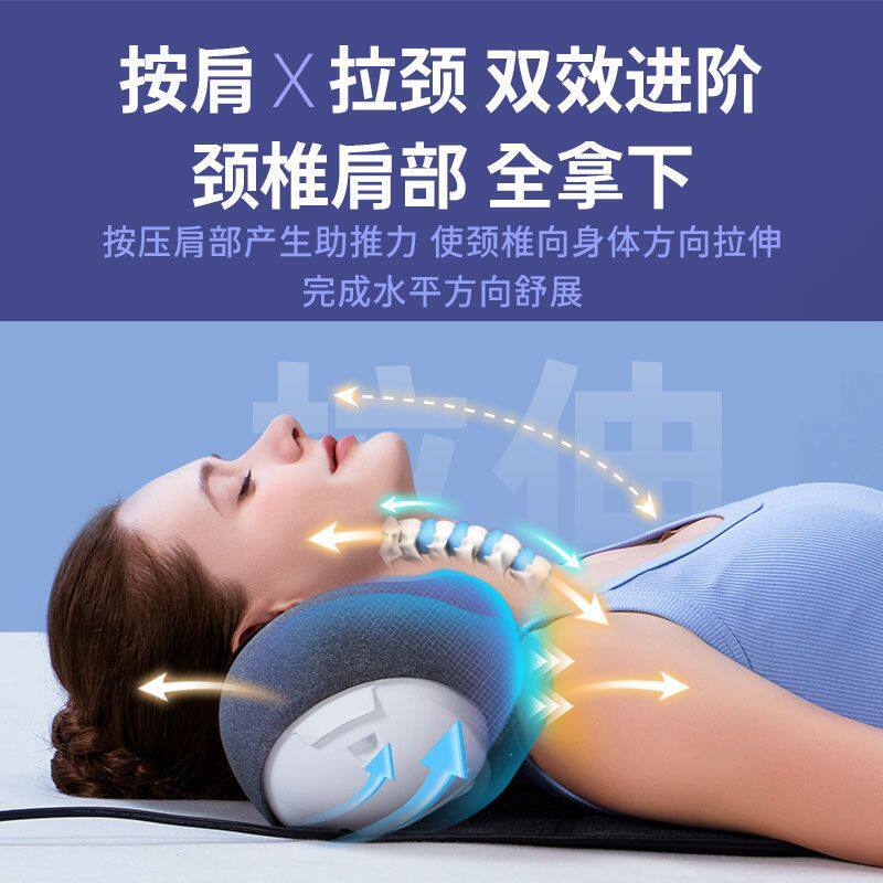 医绅颈椎智能多功能按摩器肩部颈部加热热敷肩颈家用抬升按摩枕