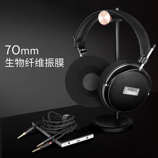 Cooyin SR70开放头戴式有线耳机发烧HIFI乐器监听耳机70mm单元