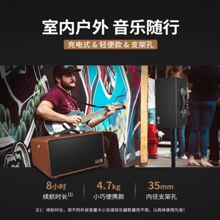 可议价】ALATS演艺者M5专业电吹管吉他蓝牙音箱大功率K歌乐器音响