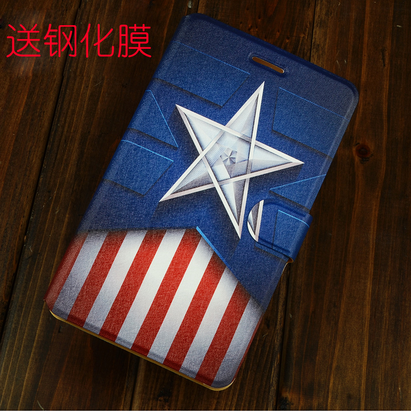 华为m2青春版7寸保护套揽阅平板电脑PLE-703L手机壳7英寸揽月皮套
