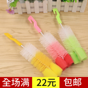 奶瓶刷子清洁刷婴儿童用海绵360度旋转长柄家用小杯刷多功能创意