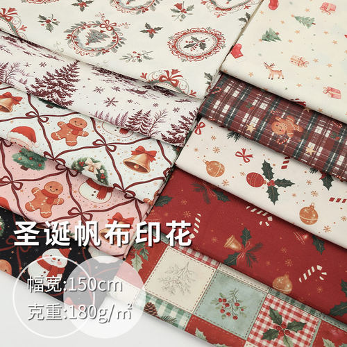 圣诞印花帆布圣诞场景布置布料