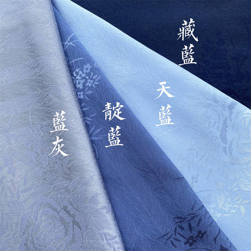 提花马面裙旗袍春夏布料3号馆