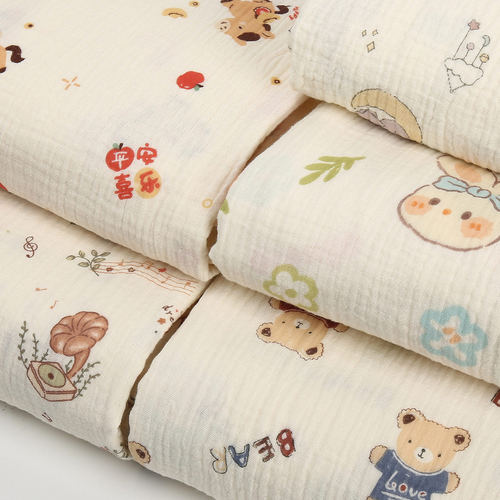 a类纯棉布料母婴级双层纱布绉布