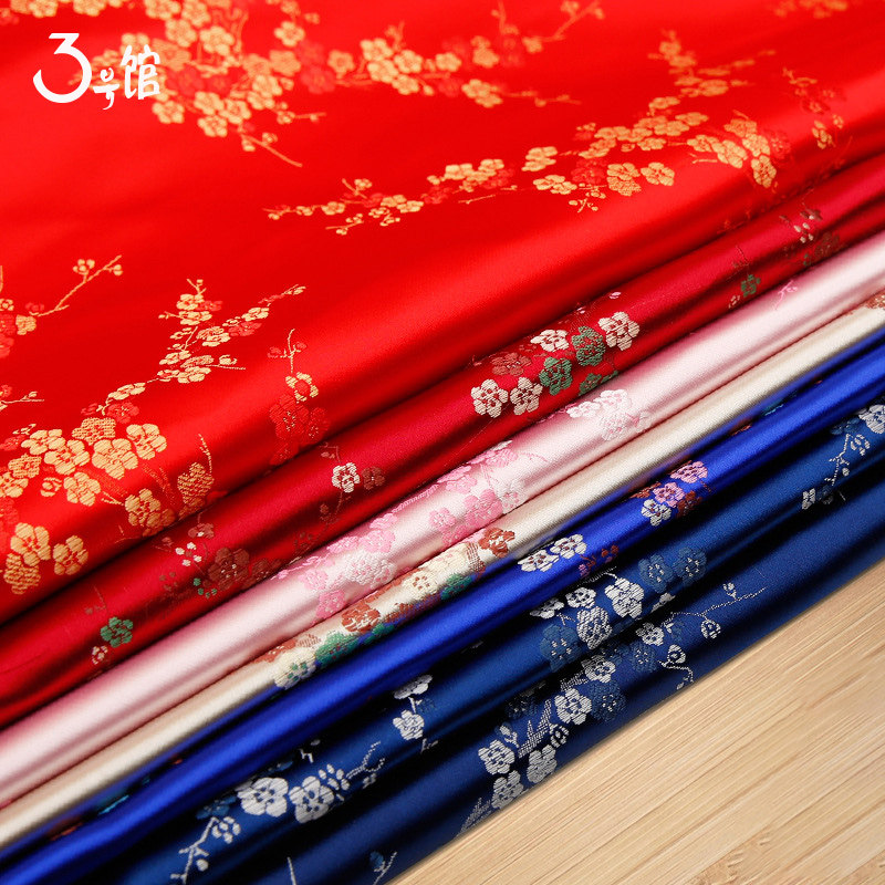 绸缎布料高档中国风汉服旗袍唐装礼服裙子丝绸织锦缎床品服装面料