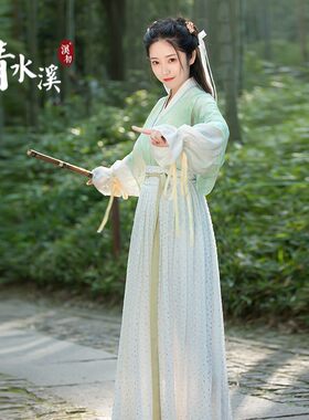 弄玉改良汉服女春秋古风仙气