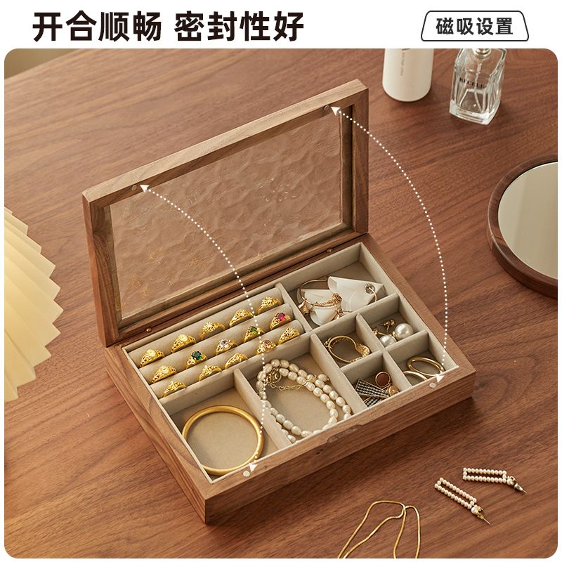实木黑胡桃首饰盒复古高档戒指珠宝收纳盒耳环耳钉饰品收纳展示盒