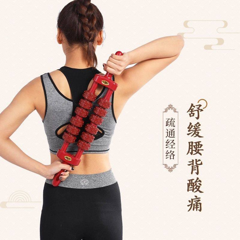 磁力棒强磁石经络疏通全身通用少林易经洗髓棒滚轮双排按摩擀筋棒