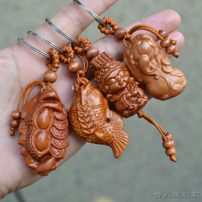 桃木钥匙扣挂件木头雕刻一夜生财貔貅小钱鱼汽车钥匙扣男女钥匙链