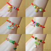 编织红绳手链平安扣蝴蝶结葫芦福锁端午手绳男女情侣饰品节日礼物