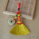 端午节吉字小扫帚手工编织铜钱五帝钱笤帚钥匙扣随身挂件节日礼物