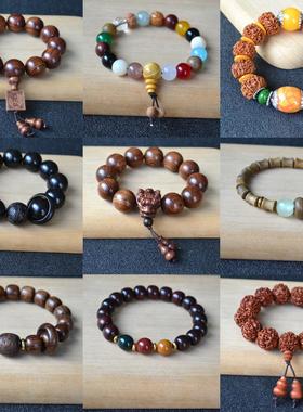 木珠手串金刚菩提子手链男女单圈