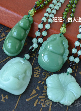 秋冬新款仿玉花朵葫芦吊坠项链