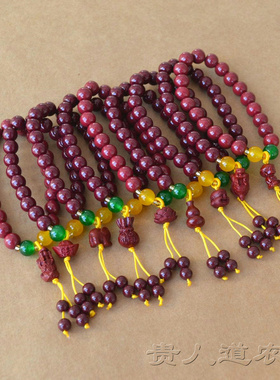 新款仿朱砂手链男女款本命年