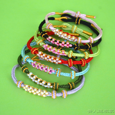 diy手绳半成品桃花结编绳红绳