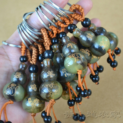 十二生肖葫芦树脂仿牦牛角钥匙扣