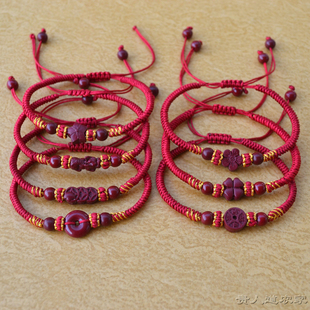 马年新款朱砂手链手工编织四叶草平安扣貔貅男女款手绳本命年红绳